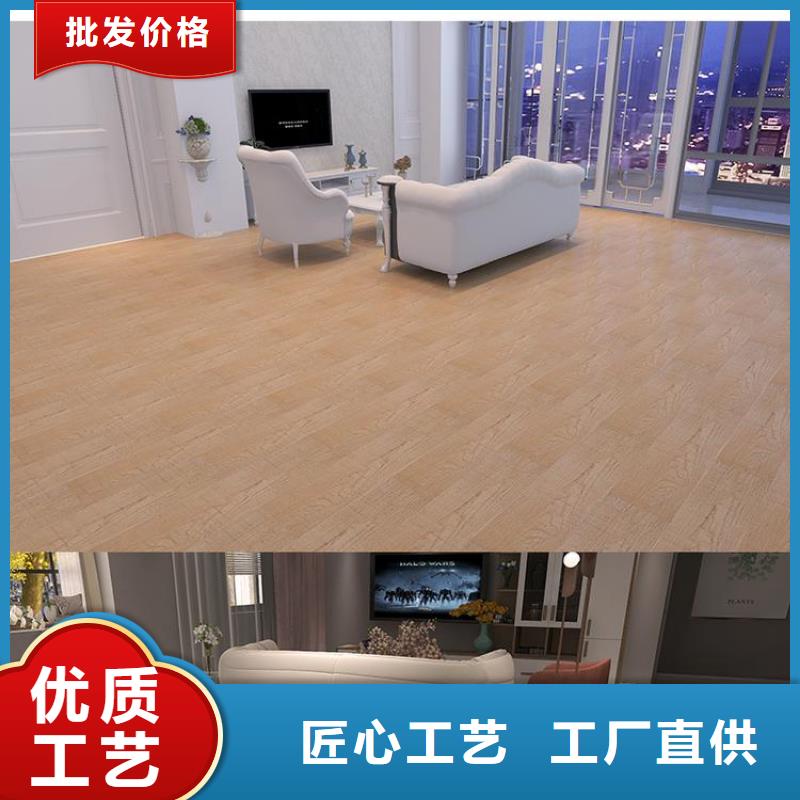 石塑地板戶外木塑地板原廠制造大庫(kù)存無(wú)缺貨危機(jī)