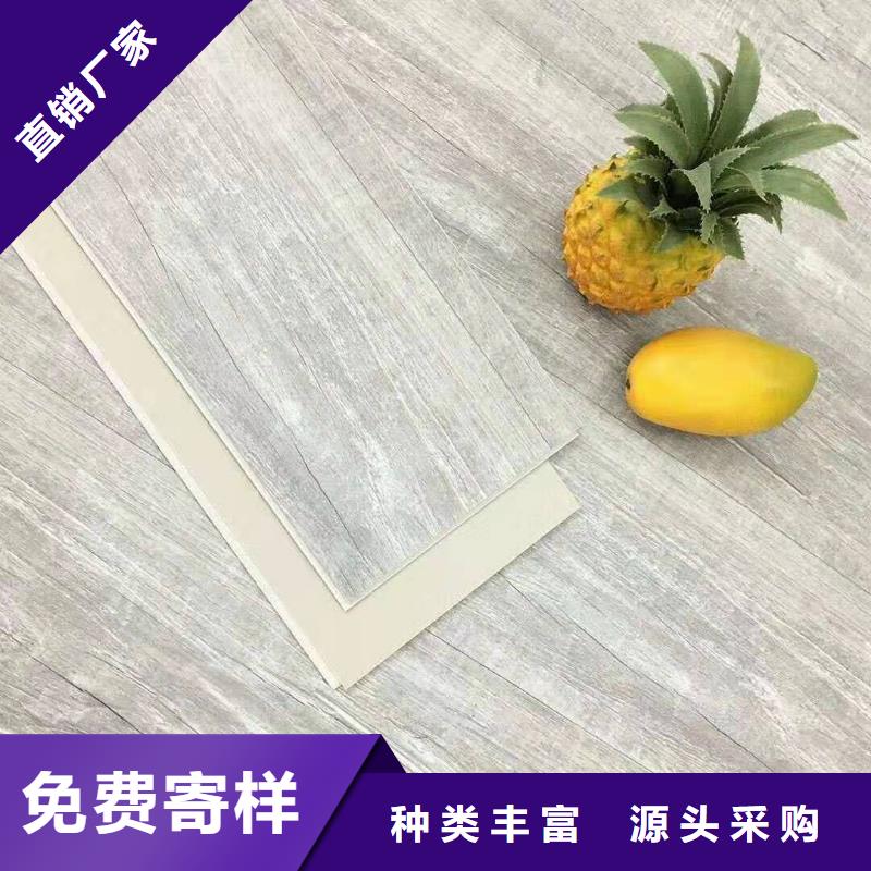 石塑地板生態(tài)木用品質(zhì)說話同城品牌
