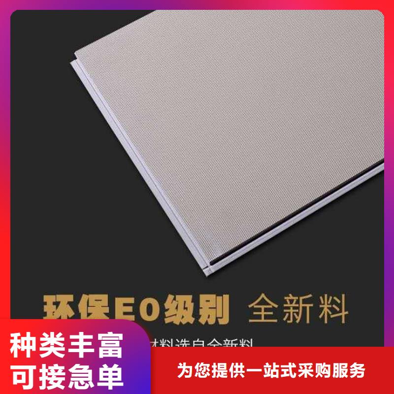 【石塑地板生態(tài)木長期供應(yīng)】講信譽保質(zhì)量