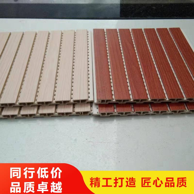 竹木纖維吸音板木飾面按需定制真材實料同城經銷商