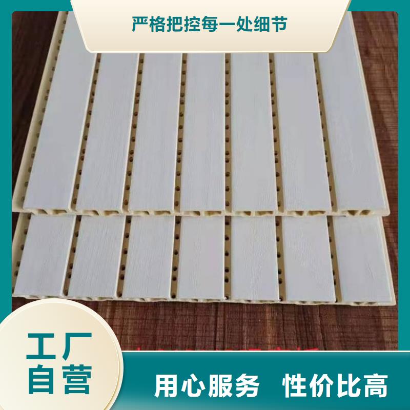 竹木纖維吸音板竹木纖維集成墻板的圖文介紹適用場景