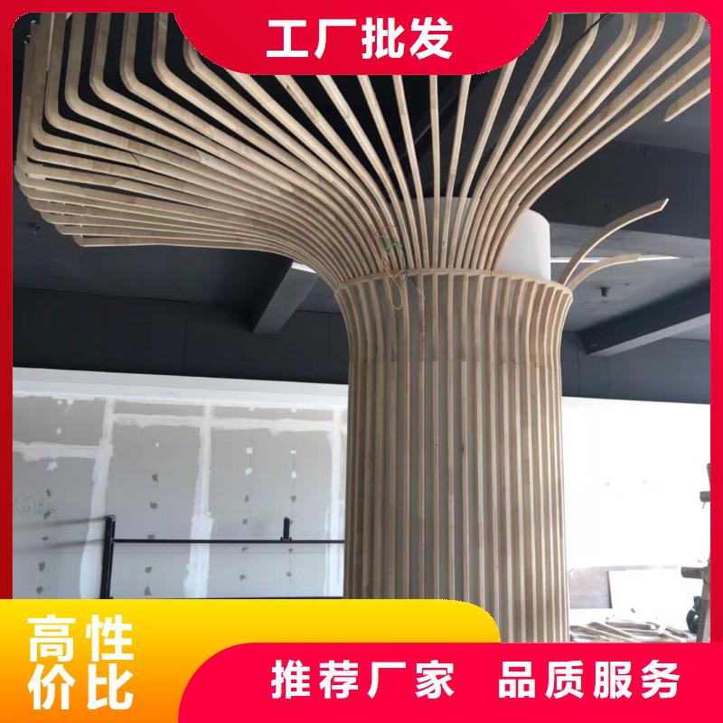 方木方通天花木飾面廠家擁有先進(jìn)的設(shè)備按需設(shè)計(jì)
