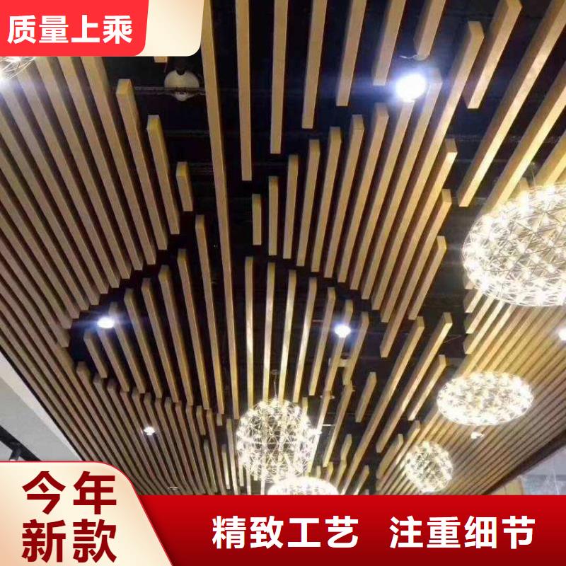 方木方通天花吸音板保障產品質量同城公司