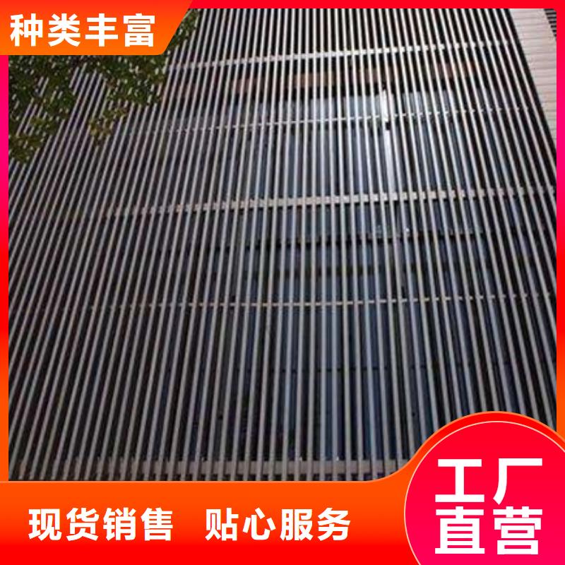 方木方通天花木飾面用品質(zhì)贏得客戶信賴滿足客戶需求