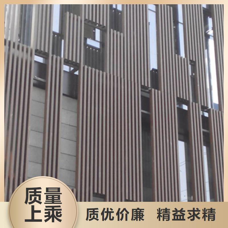 方木方通天花_竹木纖維集成墻板大量現貨專業設計