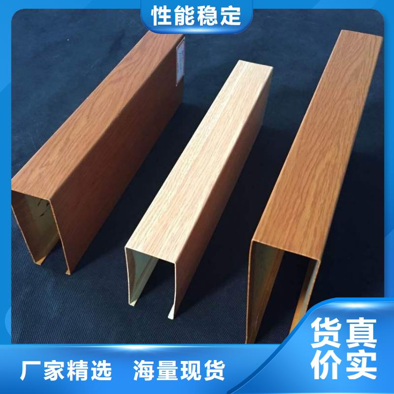 方木方通天花石塑集成墻板按需設(shè)計(jì)懂您所需