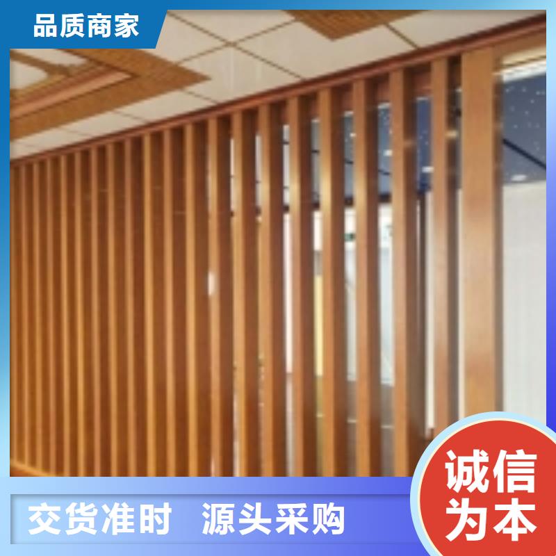 【方木方通天花】生態木實力商家供貨穩定專業設計
