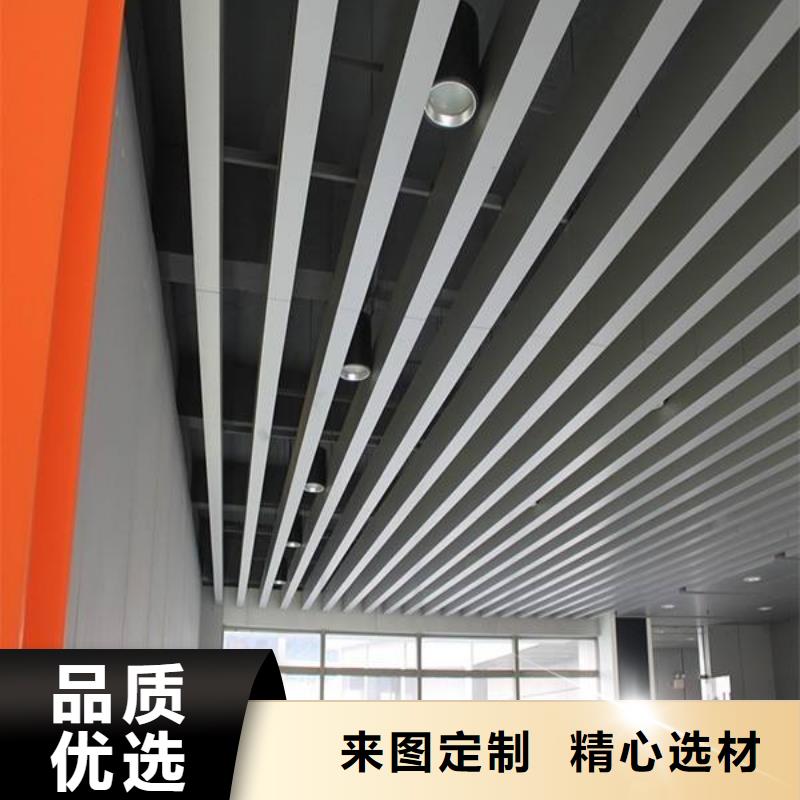 【方木方通天花】_戶外木塑地板我們更專業(yè)同城服務(wù)商