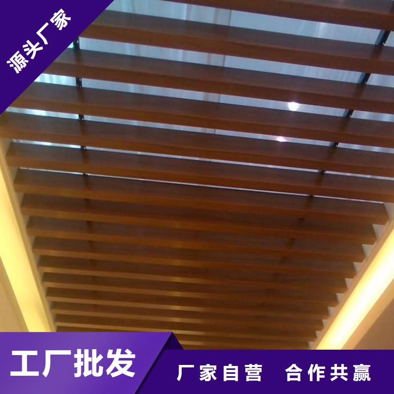 方木方通天花木塑地板用心經(jīng)營(yíng)價(jià)格實(shí)惠