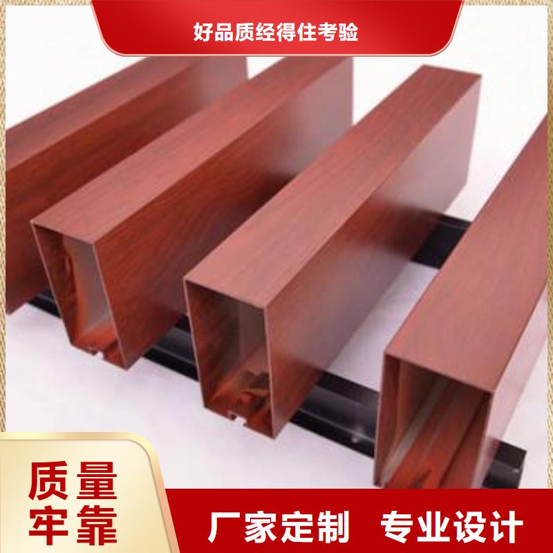 【方木方通天花生態(tài)木多年行業(yè)積累】源頭廠商