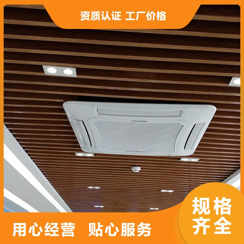 方木方通天花木塑地板匠心品質當地生產商