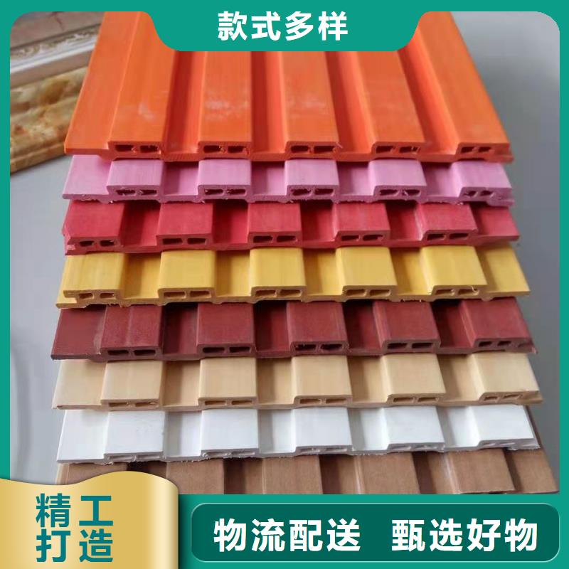 方木方通天花戶(hù)外木塑地板源頭工廠產(chǎn)品細(xì)節(jié)