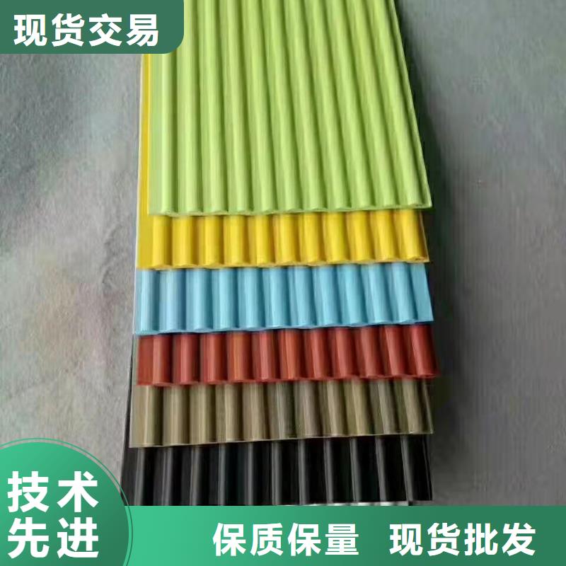 方木方通天花塑木復(fù)合材料可定制廠家新品