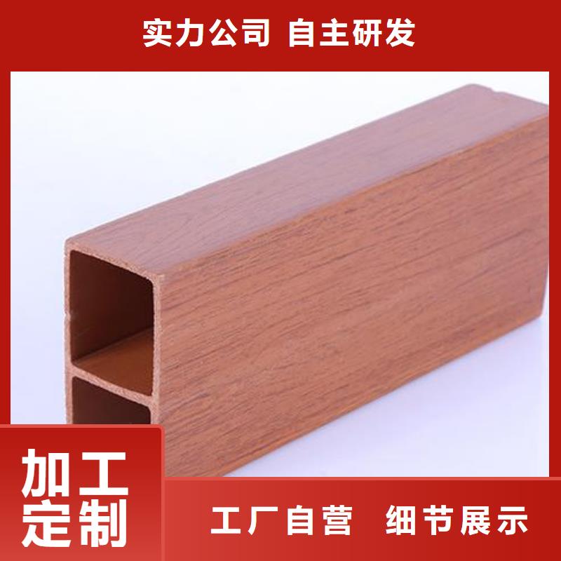 【方木方通天花木飾面優(yōu)質(zhì)貨源】高性價(jià)比