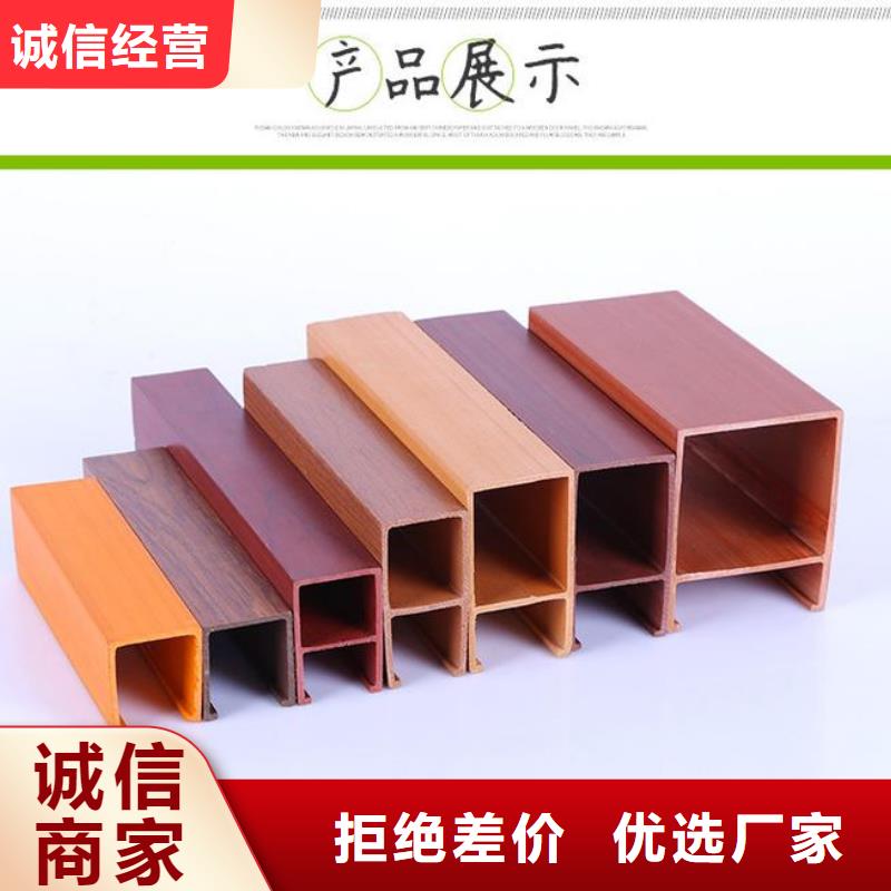 【方木方通天花-木飾面隨心所欲定制】當(dāng)?shù)毓?yīng)商