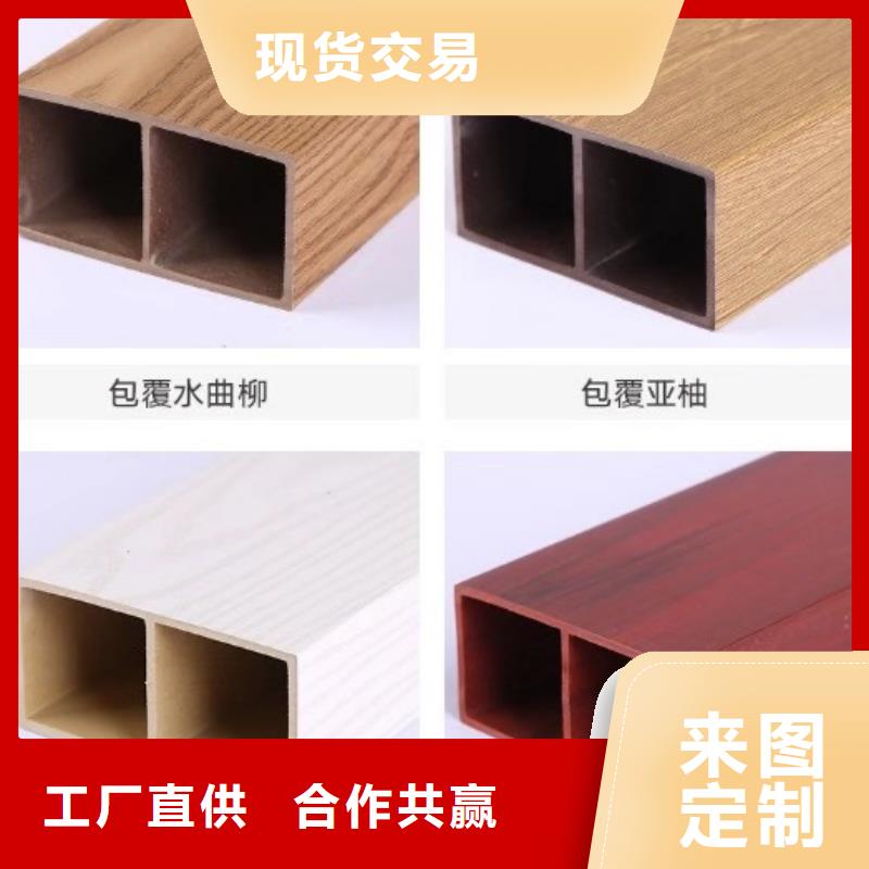 【方木方通天花】木飾面品質卓越買的是放心