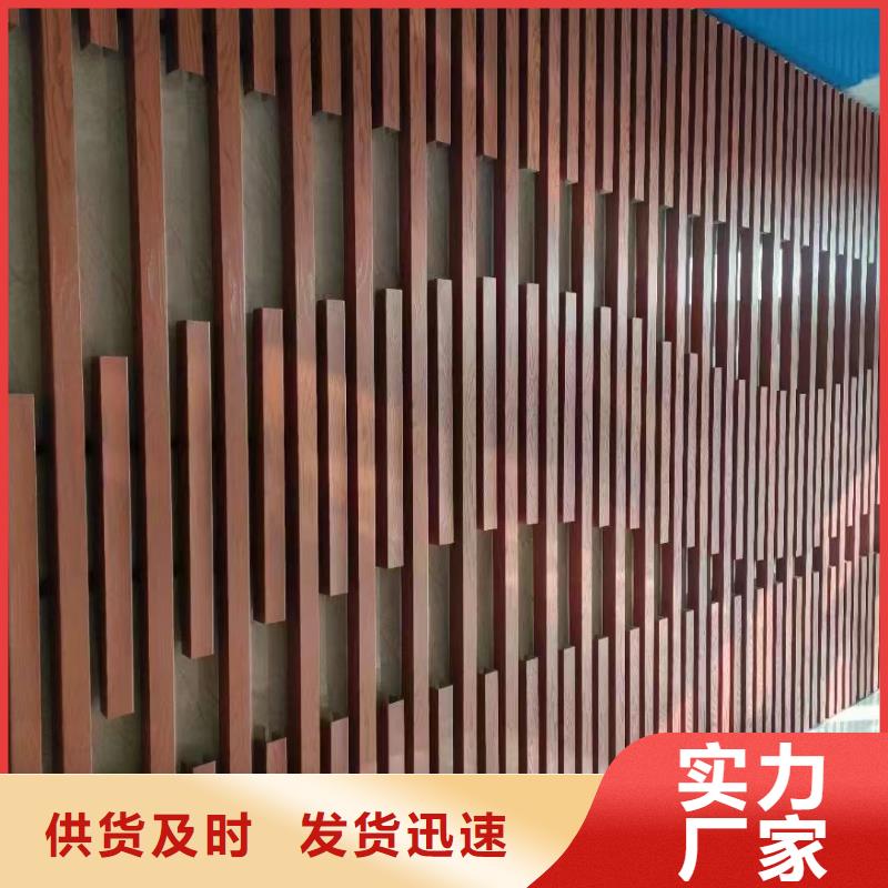 方木方通天花吸音板專業(yè)生產(chǎn)品質(zhì)保證無(wú)中間商廠家直銷