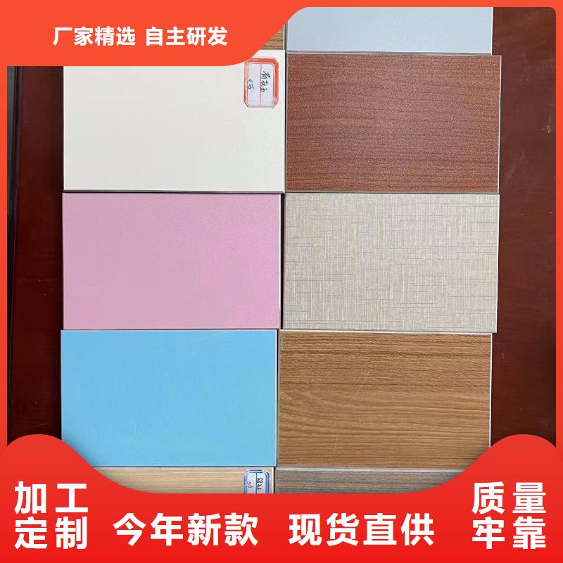 冰火板生態木一對一為您服務快速發貨