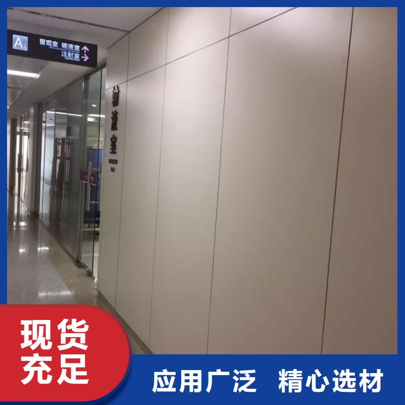 【冰火板-竹木纖維集成墻板今日價(jià)格】當(dāng)?shù)貜S家