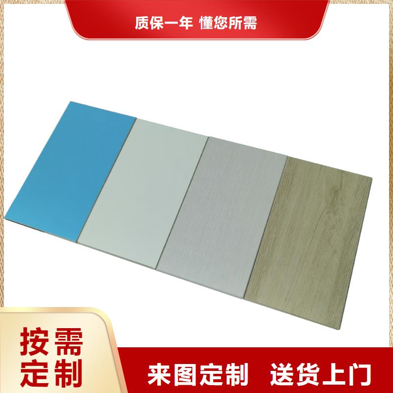 冰火板木飾面工廠批發同城供應商