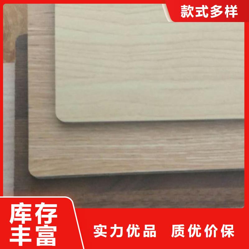 冰火板吸音板支持批發(fā)零售出廠嚴格質(zhì)檢