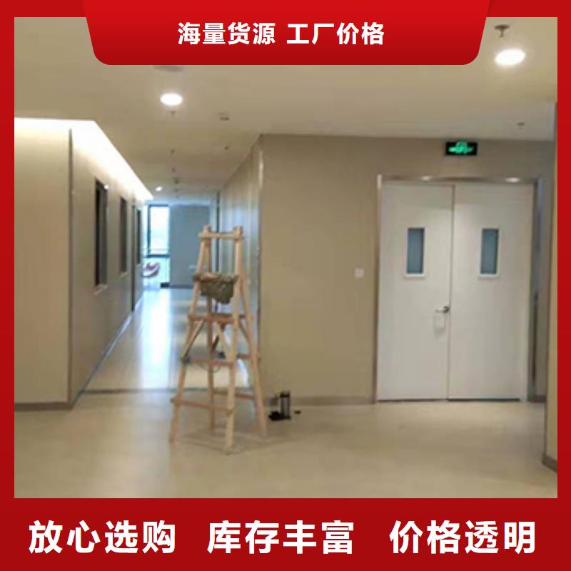 冰火板-【石塑集成墻板】生產加工把實惠留給您