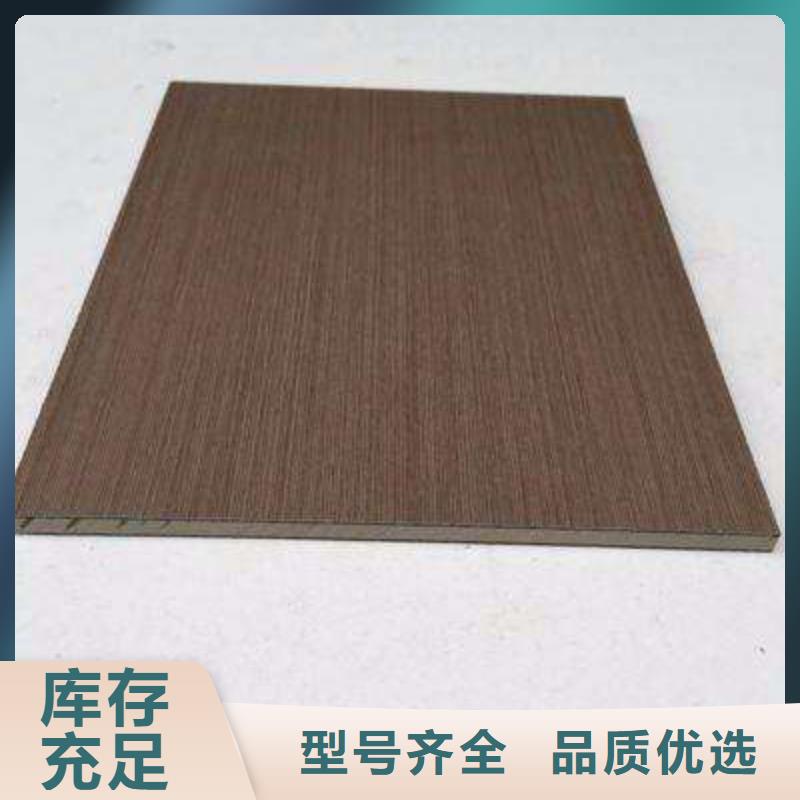 【冰火板鋁天花質量檢測】老客戶鐘愛