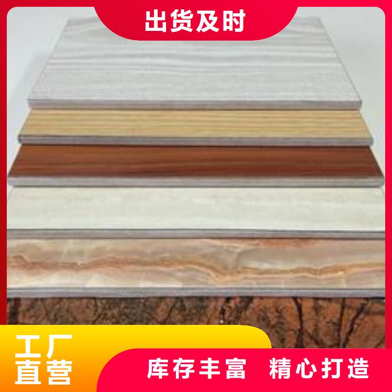 【冰火板_聚酯纖維吸音板專注細(xì)節(jié)專注品質(zhì)】24小時下單發(fā)貨