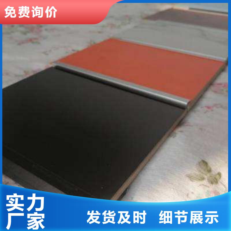 冰火板,石塑集成墻板追求品質(zhì)廠家供應(yīng)
