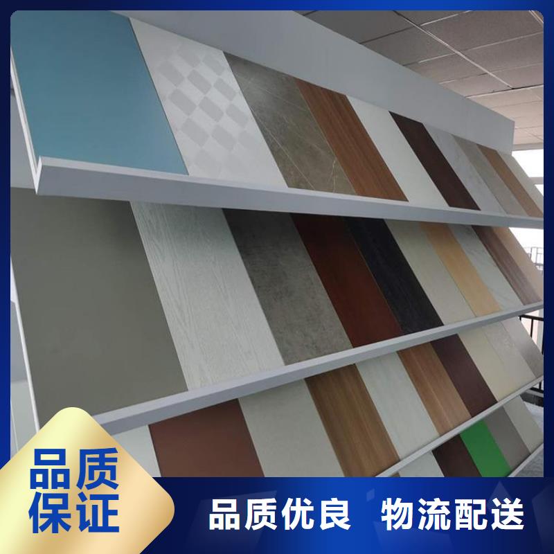 冰火板天花吊頂現貨充足量大優惠低價貨源