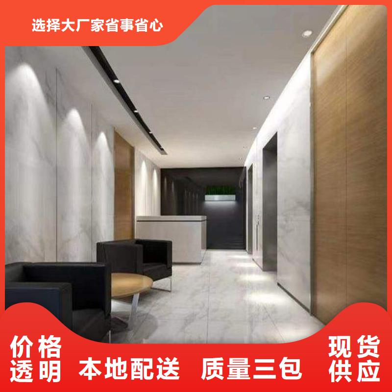 冰火板生態(tài)木現(xiàn)貨快速采購全品類現(xiàn)貨