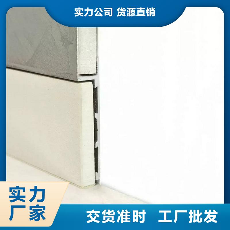 冰火板,木飾面廠家技術(shù)完善實(shí)力公司