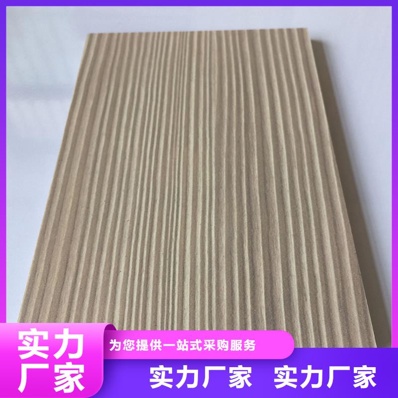 ?冰火板鋁天花產地工廠本地服務商