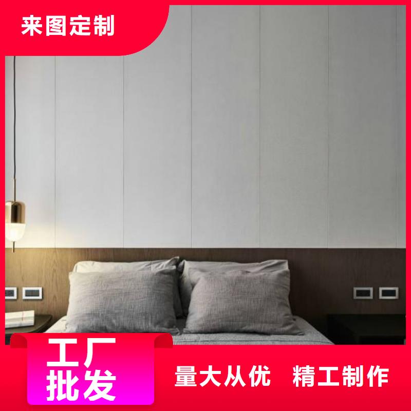 冰火板鋁天花現貨銷售用的放心