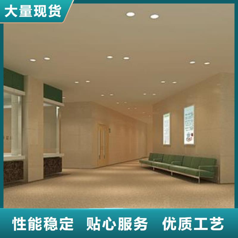 【冰火板】石塑集成墻板海量庫存品質(zhì)商家