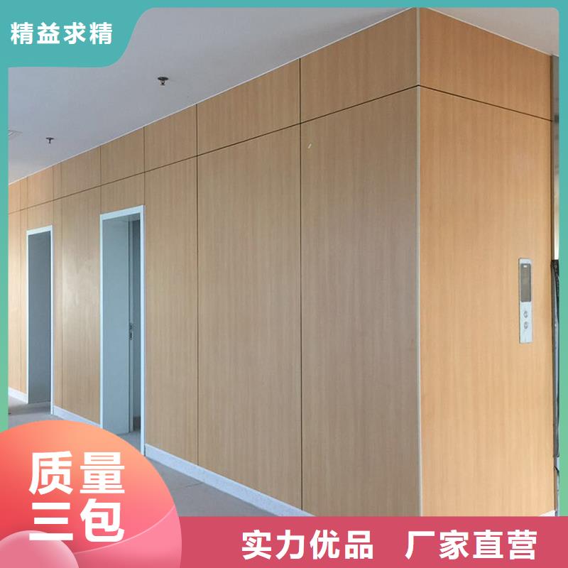 冰火板竹木纖維集成墻板精工細作品質優良做工細致