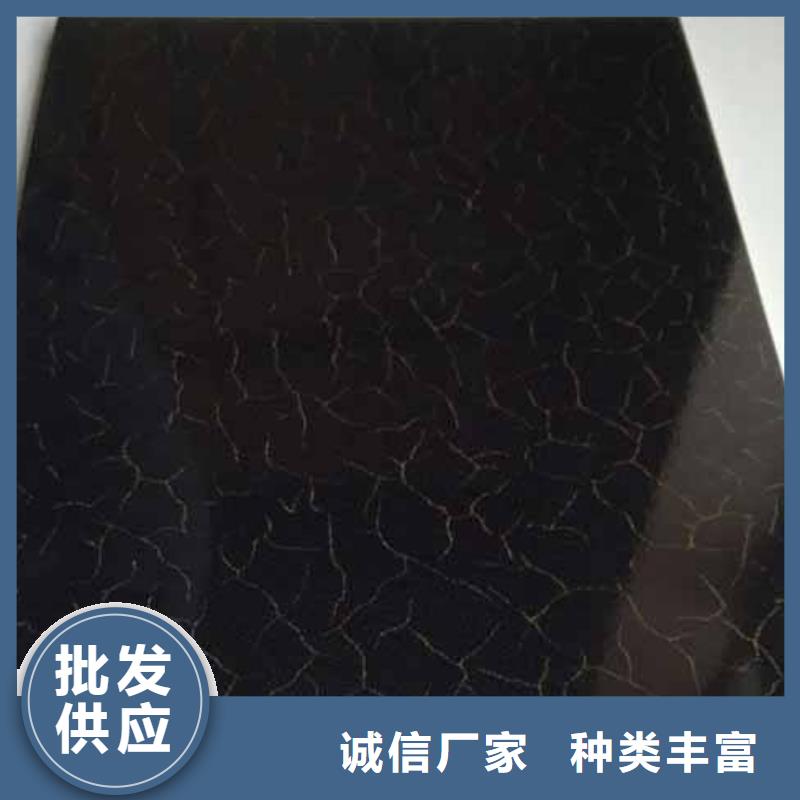 【冰火板】吸音板追求品質現貨充足