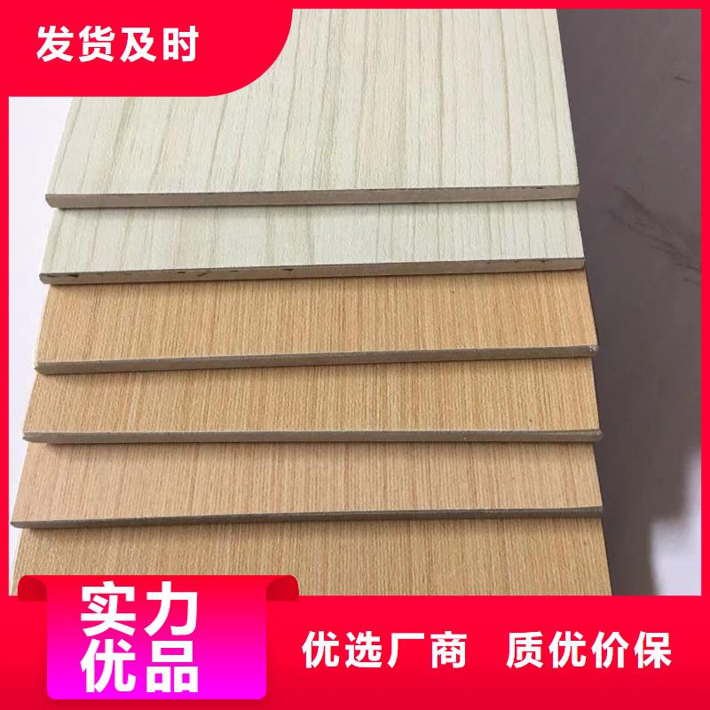冰火板塑木復合材料符合標準當地貨源