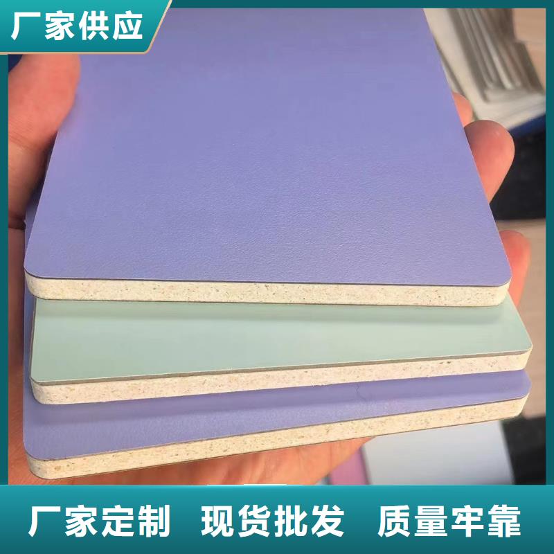 冰火板木飾面實力才是硬道理當地服務商
