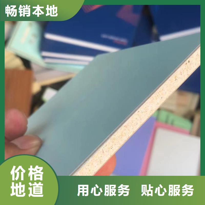 【冰火板】生態木廠家直銷供貨穩定同城品牌