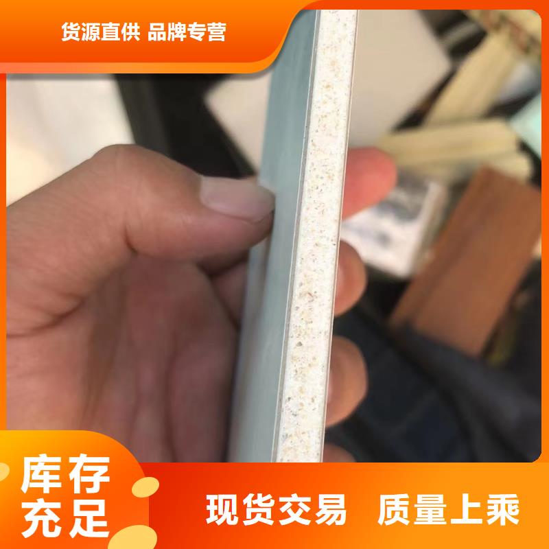 冰火板_集成墻板有實(shí)力有經(jīng)驗(yàn)價(jià)格有優(yōu)勢(shì)