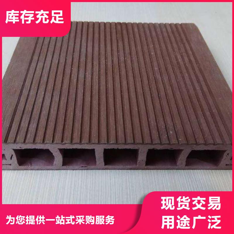 戶外墻板地板竹木纖維集成墻板工廠價(jià)格市場(chǎng)行情