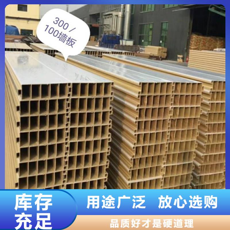 戶外墻板地板木飾面產(chǎn)地直供優(yōu)選廠家