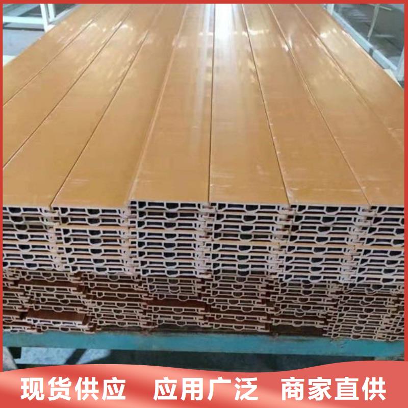 戶外墻板地板-竹木纖維集成墻板來(lái)圖加工定制性能穩(wěn)定