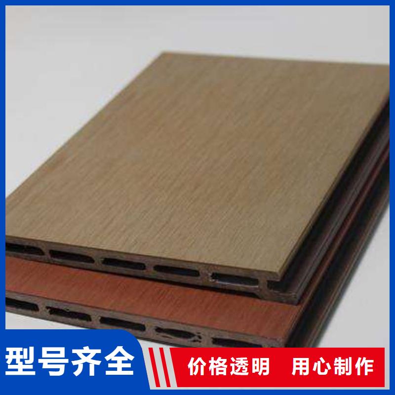 戶(hù)外墻板地板木飾面現(xiàn)貨直發(fā)直銷(xiāo)廠家