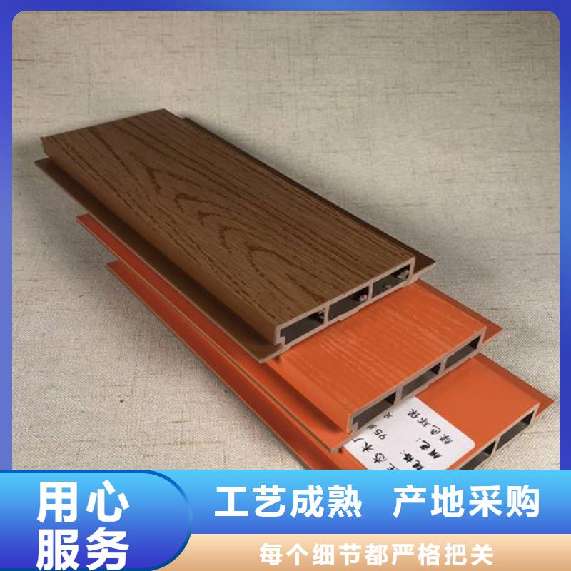 【戶外墻板地板竹木纖維集成墻板可零售可批發】海量現貨