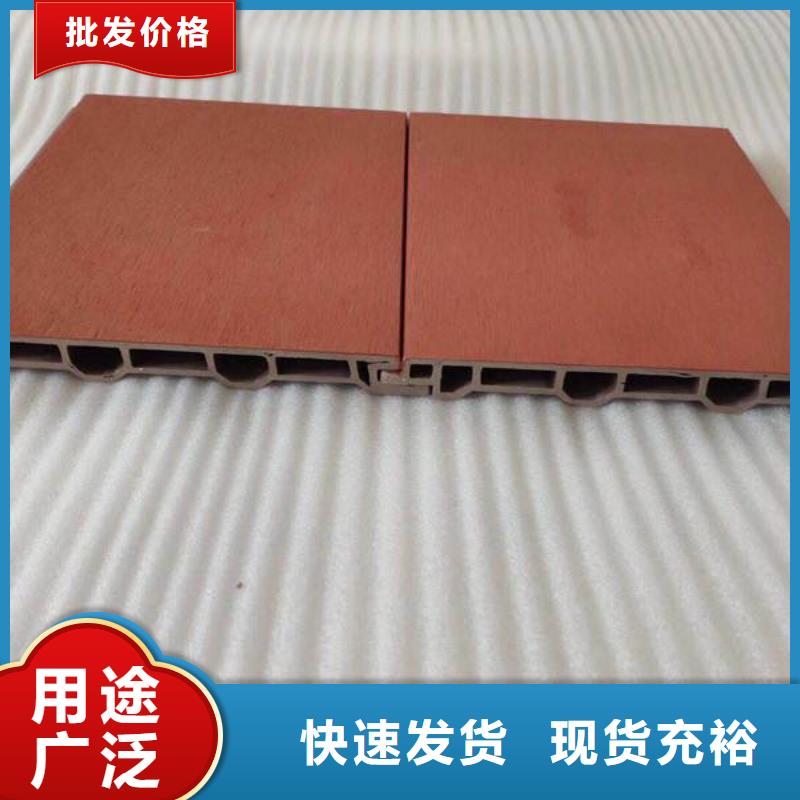 戶外墻板地板木飾面廠家當地公司