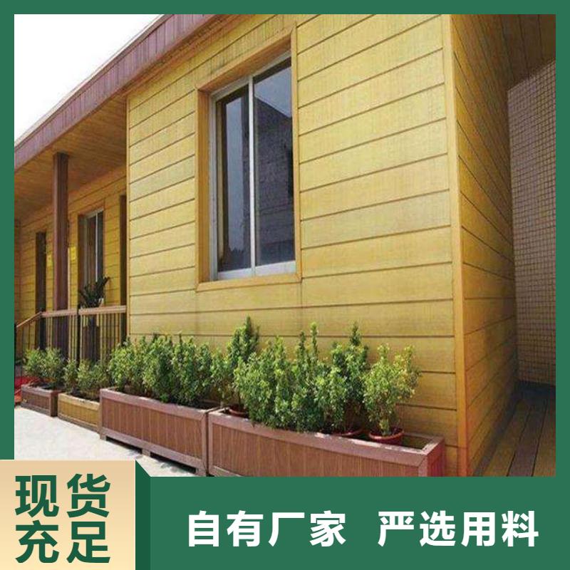 戶外墻板地板竹木纖維集成墻板低價貨源當?shù)仄放?>
                    <h3>戶外墻板地板竹木纖維集成墻板低價貨源當?shù)仄放?/h3>
                </div>
            </a>
        </li>
        <li>
            <a href=