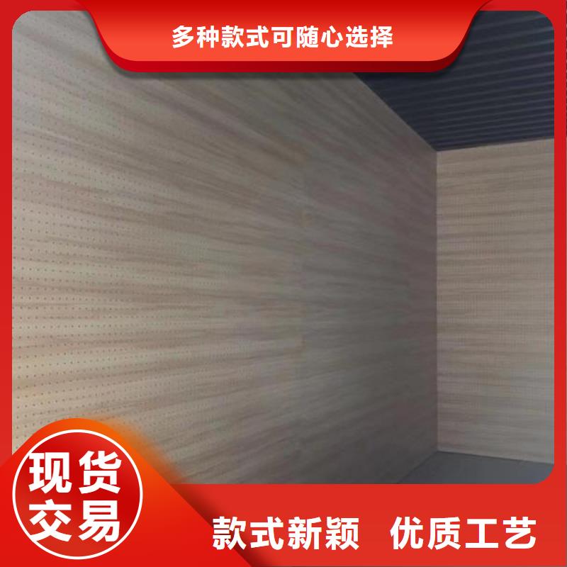 戶外墻板地板-天花吊頂好貨有保障實拍品質(zhì)保障