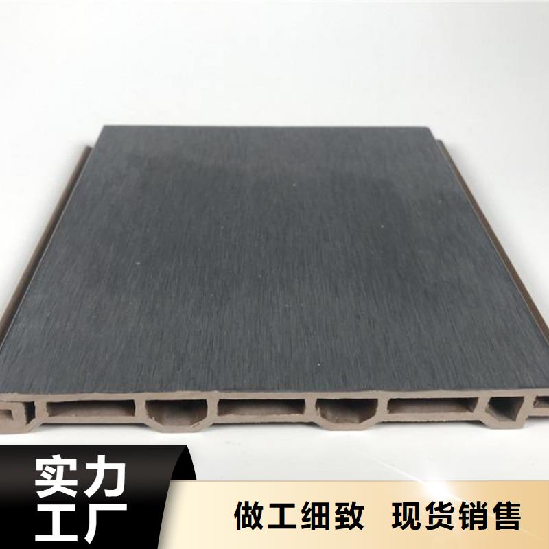 戶外墻板地板,【集成墻板】廠家直銷大量現(xiàn)貨原廠制造